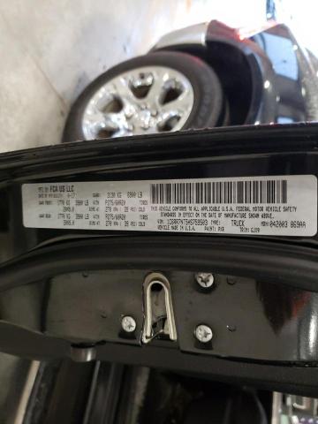 Photo 10 from auction – 2017 RAM 1500 LARAM with VIN 1C6RR7NT5HS759503