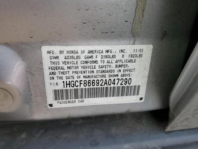 Photo 10 from auction – 2002 HONDA ACCORD VAL with VIN 1HGCF86692A047290