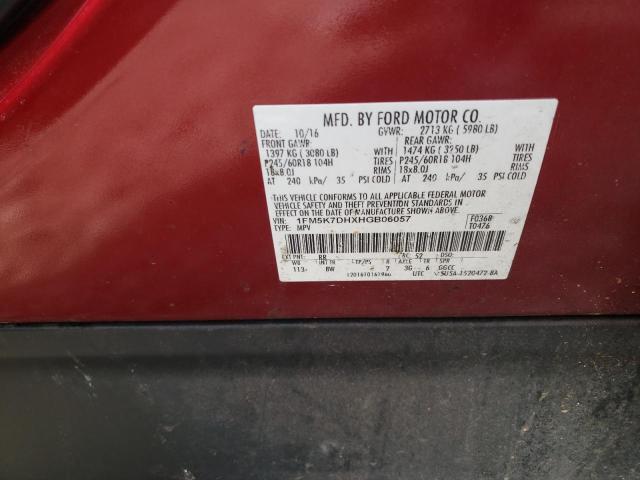 Photo 10 from auction – 2017 FORD EXPLORER X with VIN 1FM5K7DHXHGB06057