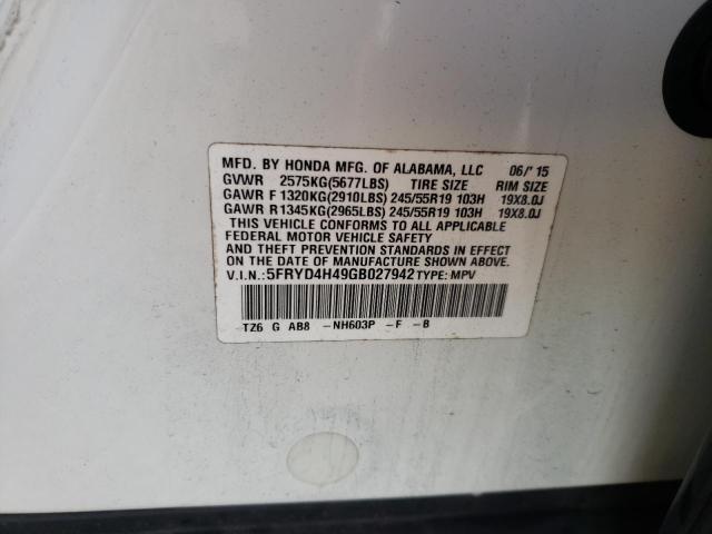 Photo 10 from auction – 2016 ACURA MDX TECHNO with VIN 5FRYD4H49GB027942