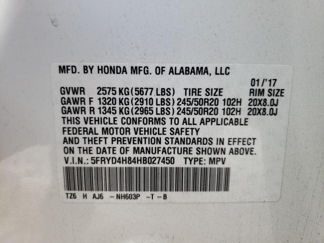 Photo 10 from auction – 2017 ACURA MDX ADVANC with VIN 5FRYD4H84HB027450