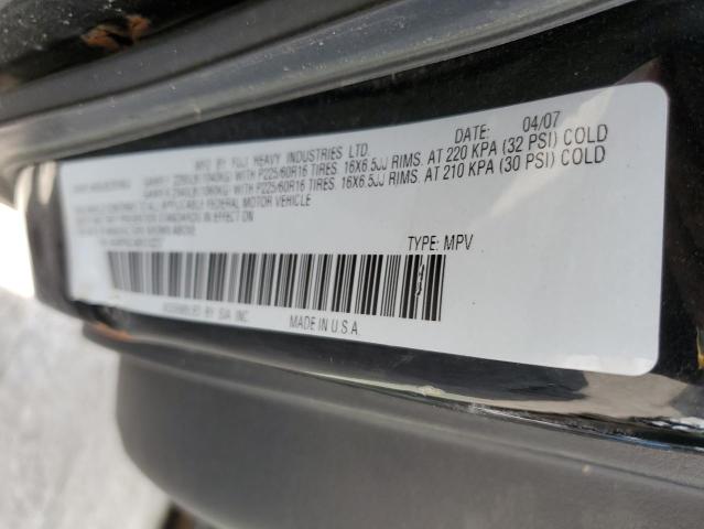 Photo 10 from auction – 2008 SUBARU OUTBACK with VIN 4S4BP60C486310237