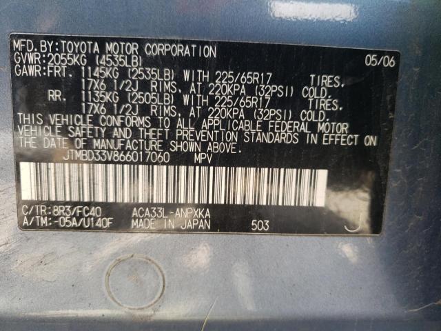 Photo 10 from auction – 2006 TOYOTA RAV4 with VIN JTMBD33V866017060
