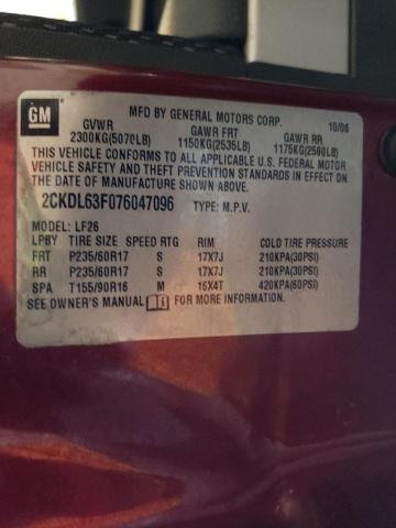 Photo 10 from auction – 2007 PONTIAC TORRENT with VIN 2CKDL63F076047096