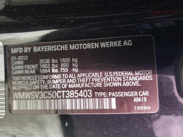 Photo 10 from auction – 2012 MINI COOPER S with VIN WMWSV3C50CT385403