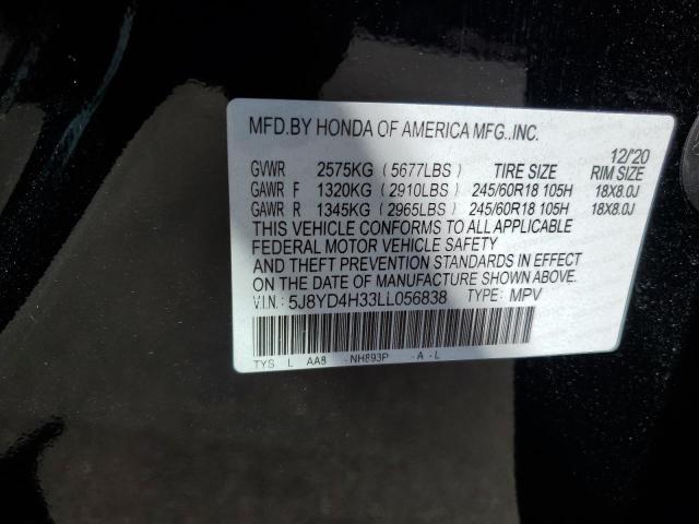 Photo 10 from auction – 2020 ACURA MDX with VIN 5J8YD4H33LL056838