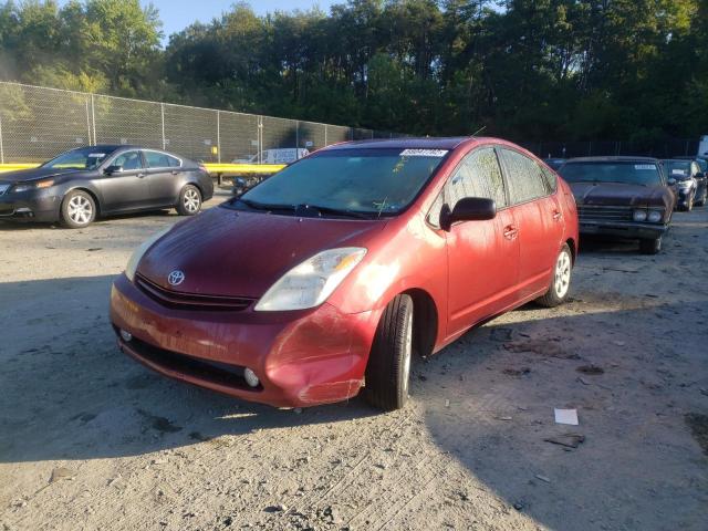 Photo 9 from auction – 2005 TOYOTA PRIUS with VIN JTDKB20U753005963