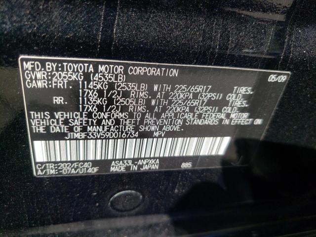 Photo 10 from auction – 2009 TOYOTA RAV4 with VIN JTMBF33V59D016734