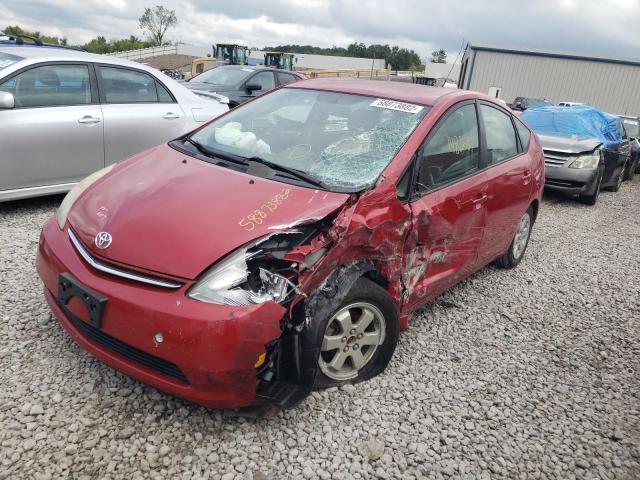 Photo 2 from auction – 2007 TOYOTA PRIUS with VIN JTDKB20U877574381