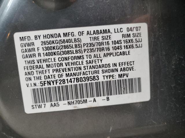 Photo 10 from auction – 2007 HONDA PILOT LX with VIN 5FNYF28147B039583
