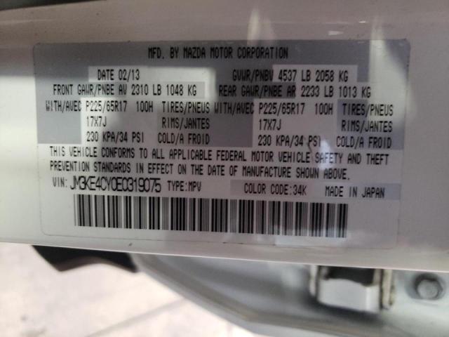 Photo 10 from auction – 2014 MAZDA CX-5 TOURI with VIN JM3KE4CY0E0319075