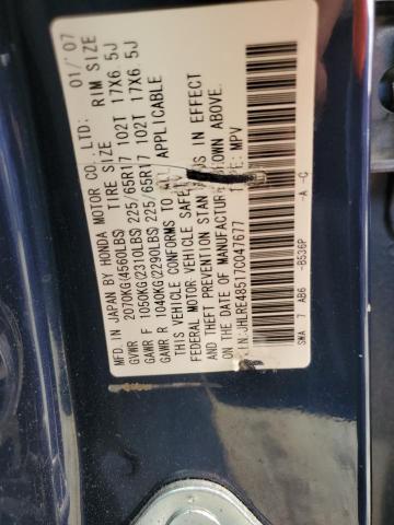 Photo 10 from auction – 2007 HONDA CR-V EX with VIN JHLRE48517C047677