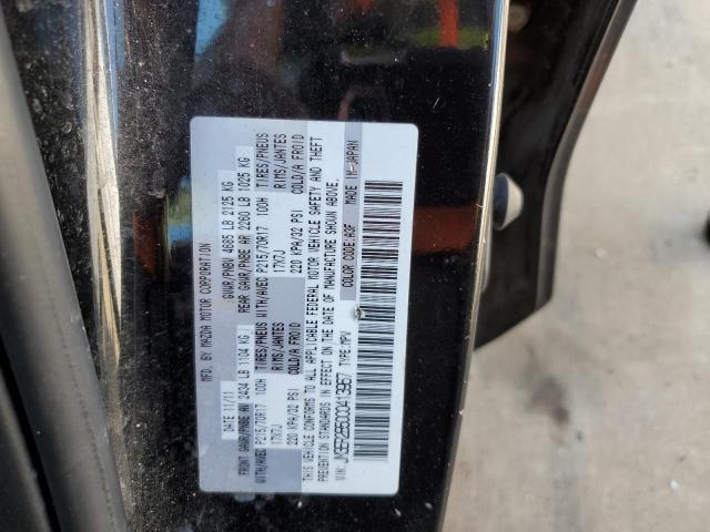 Photo 10 from auction – 2012 MAZDA CX-7 with VIN JM3ER2B50C0413967