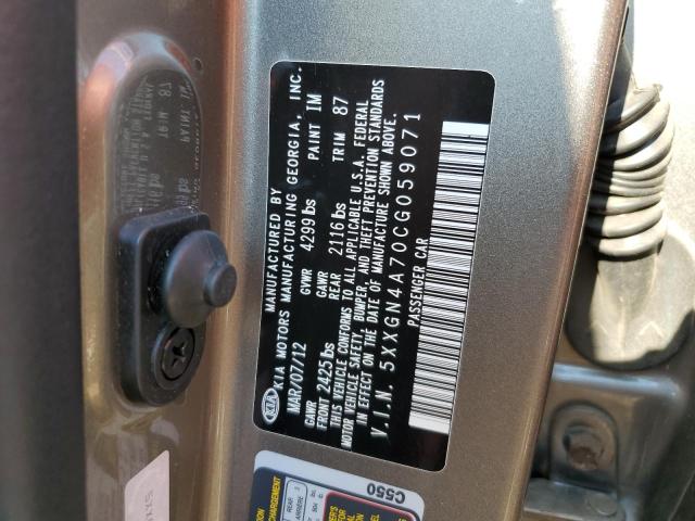 Photo 10 from auction – 2012 KIA OPTIMA EX with VIN 5XXGN4A70CG059071
