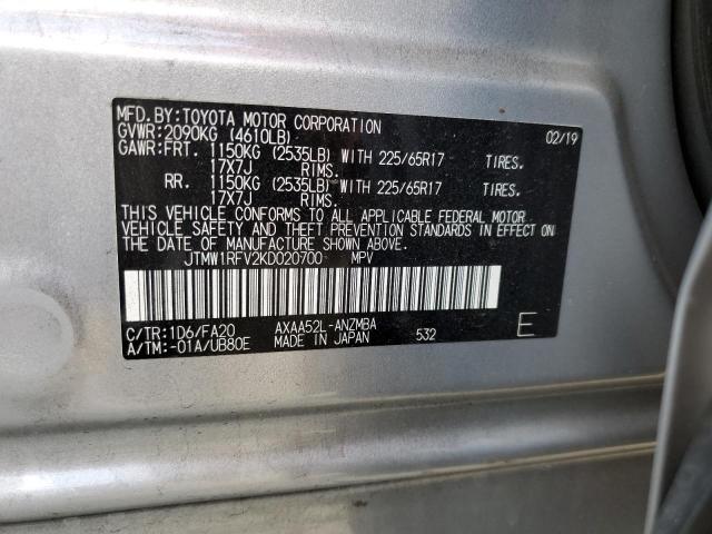 Photo 10 from auction – 2019 TOYOTA RAV4 XLE with VIN JTMW1RFV2KD020700