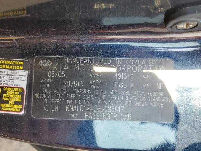 Photo 10 from auction – 2006 KIA AMANTI with VIN KNALD124265085617
