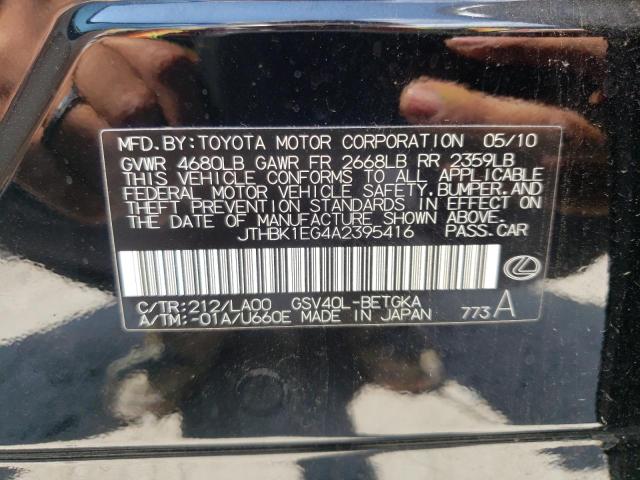 Photo 10 from auction – 2010 LEXUS ES 350 with VIN JTHBK1EG4A2395416