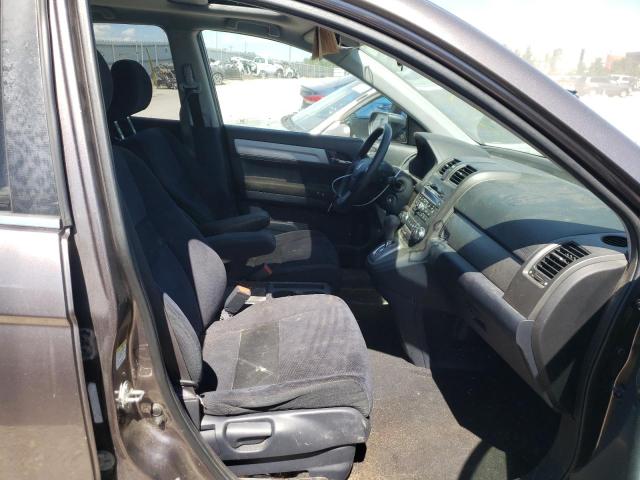 Photo 5 from auction – 2011 HONDA CR-V EX with VIN 5J6RE4H52BL067873