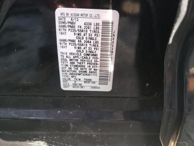 Photo 10 from auction – 2012 NISSAN ROGUE S with VIN JN8AS5MT3CW301772