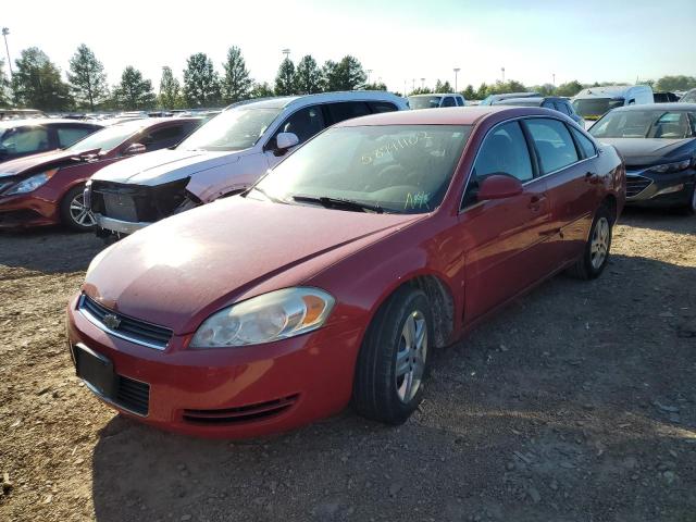 Photo 2 from auction – 2007 CHEVROLET IMPALA with VIN 2G1WB58K879331800