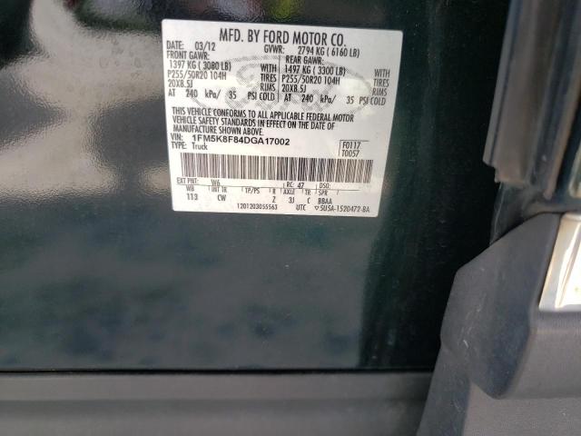 صورة رقم 10 من المزاد - 2013 FORD EXPLORER L مع VIN 1FM5K8F84DGA17002