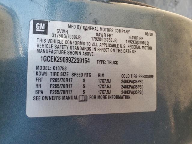Photo 10 from auction – 2009 CHEVROLET SILVERADO with VIN 1GCEK29089Z259164