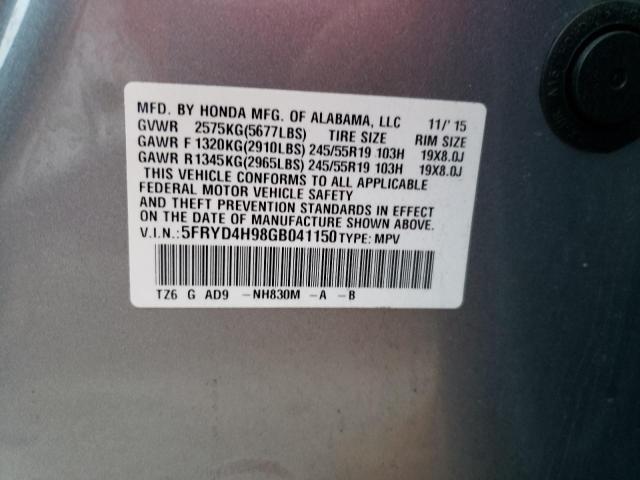 Photo 10 from auction – 2016 ACURA MDX ADVANC with VIN 5FRYD4H98GB041150