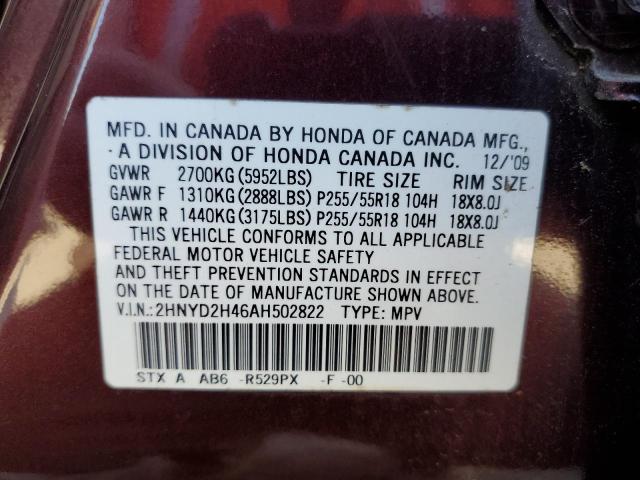 Photo 10 from auction – 2010 ACURA MDX TECHNO with VIN 2HNYD2H46AH502822
