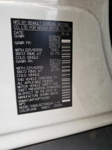 Photo 10 from auction – 2016 NISSAN ROGUE S with VIN KNMAT2MTXGP702310