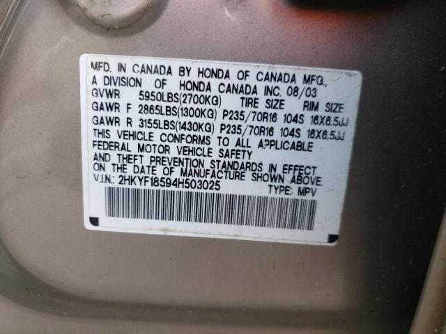 Photo 10 from auction – 2004 HONDA PILOT EXL with VIN 2HKYF18594H503025