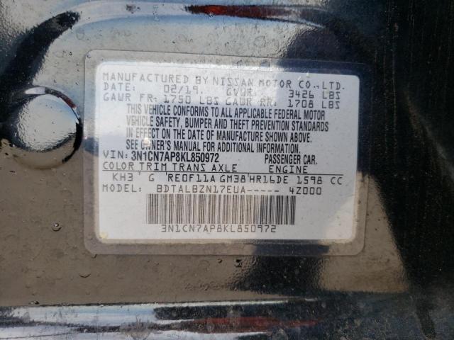 Photo 10 from auction – 2019 NISSAN VERSA S with VIN 3N1CN7AP8KL850972