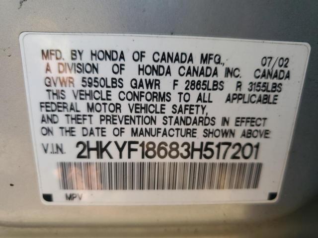 Photo 10 from auction – 2003 HONDA PILOT EXL with VIN 2HKYF18683H517201