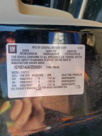 Photo 10 from auction – 2007 GMC NEW SIERRA with VIN 1GTEC14J47Z539331