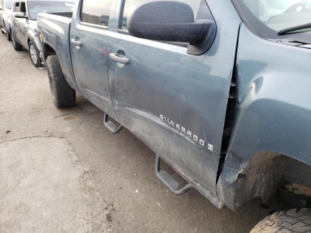 Photo 9 from auction – 2008 CHEVROLET SILVERADO with VIN 2GCEK13C481243998