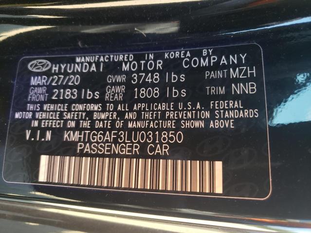 Photo 10 from auction – 2020 HYUNDAI VELOSTER B with VIN KMHTG6AF3LU031850