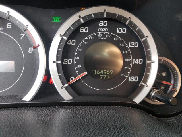 Photo 8 from auction – 2009 ACURA TSX with VIN JH4CU26669C031059