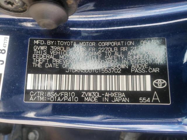 Photo 10 from auction – 2012 TOYOTA PRIUS with VIN JTDKN3DU1C1553702