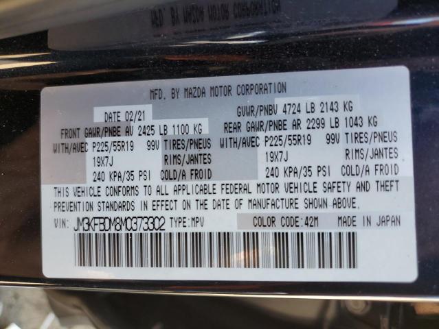 Photo 10 from auction – 2021 MAZDA CX-5 GRAND with VIN JM3KFBDM8M0373302