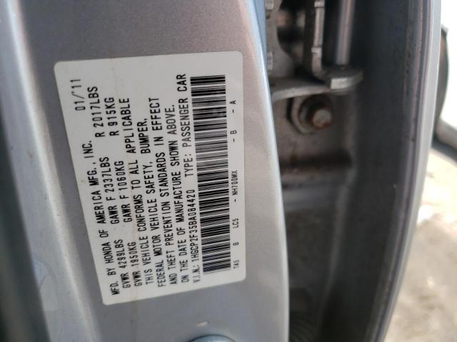 Photo 10 from auction – 2011 HONDA ACCORD LX with VIN 1HGCP2F35BA084420
