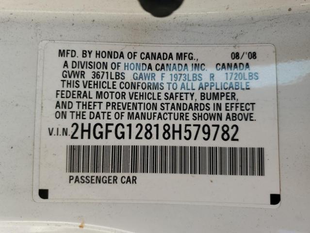 Photo 10 from auction – 2008 HONDA CIVIC with VIN 2HGFG12818H579782