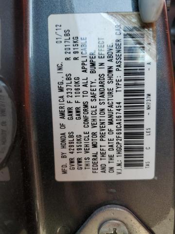 Photo 10 from auction – 2012 HONDA ACCORD SE with VIN 1HGCP2F69CA067454
