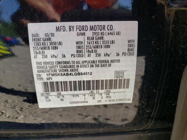 Photo 10 from auction – 2020 FORD EXPLORER P with VIN 1FM5K8AB4LGB84512