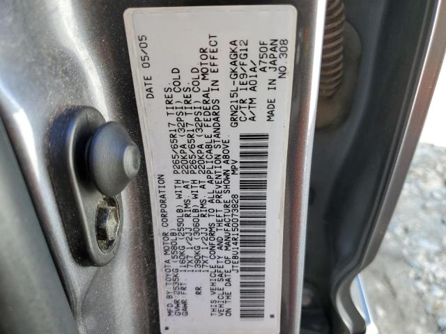 Photo 10 from auction – 2005 TOYOTA 4RUNNER SR with VIN JTEBU14R150073828