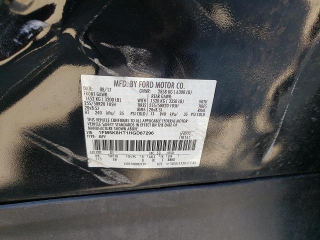 Photo 10 from auction – 2017 FORD EXPLORER P with VIN 1FM5K8HT1HGD87296