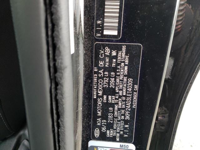 Photo 10 from auction – 2020 KIA FORTE FE with VIN 3KPF24AD3LE140309
