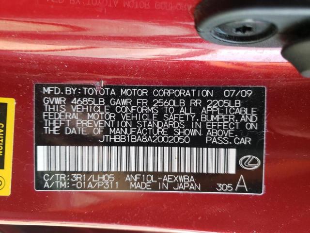 Photo 10 from auction – 2010 LEXUS HS 250H with VIN JTHBB1BA8A2002050