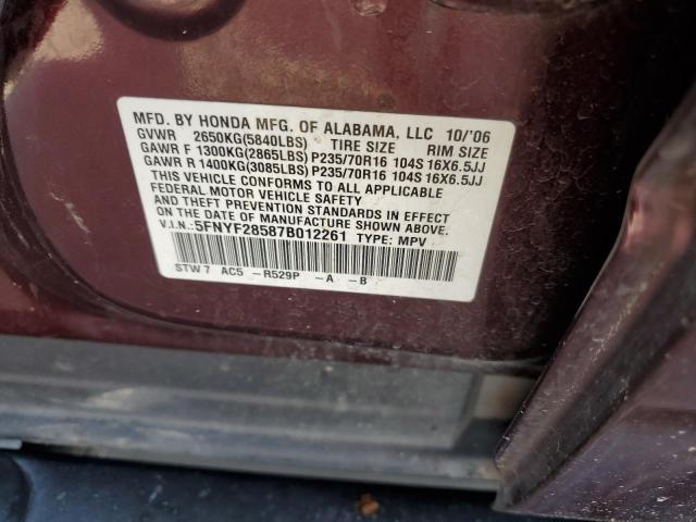 Photo 10 from auction – 2007 HONDA PILOT EXL with VIN 5FNYF28587B012261