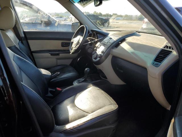 Photo 5 from auction – 2011 KIA SOUL with VIN KNDJT2A22B7210276