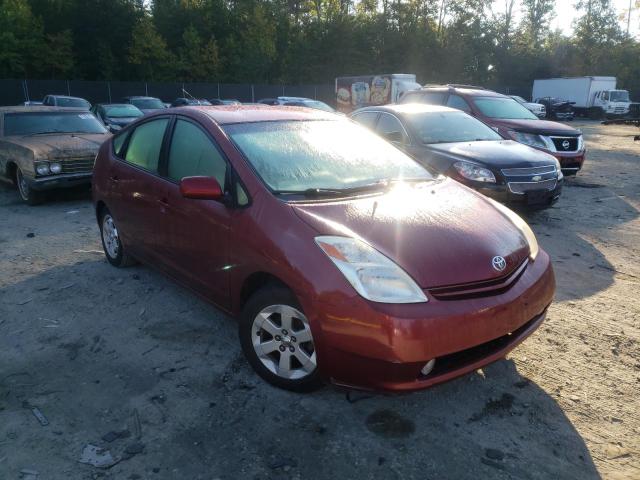 TOYOTA PRIUS 2005 with VIN JTDKB20U753005963 - Photo from auction