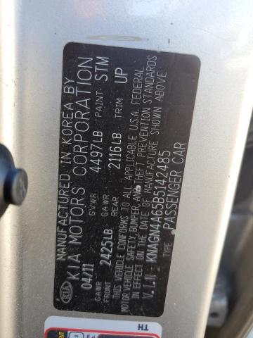 Photo 10 from auction – 2011 KIA OPTIMA EX with VIN KNAGN4A65B5142485